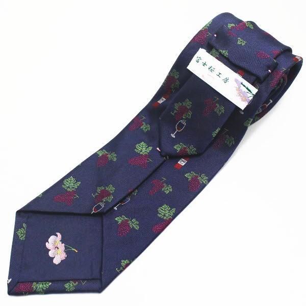 【富士桜工房】全2色・ワイン柄・日本製シルクジャカードの和風ネクタイ