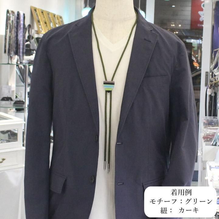 テイトアートグラス3 全2色 ループタイ ポーラータイ ポロタイ ボロタイ メンズ