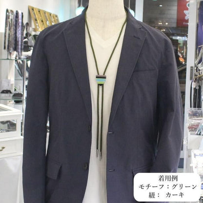 テイトアートグラス3 全2色 ループタイ ポーラータイ ポロタイ ボロタイ メンズ