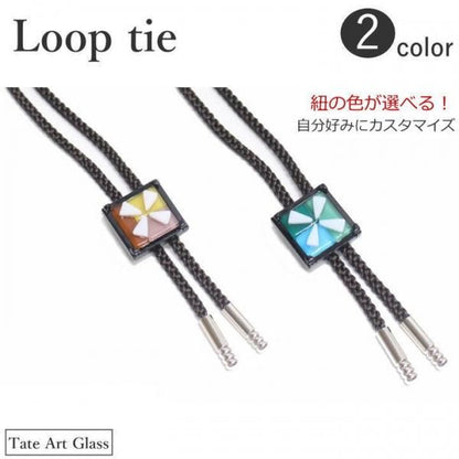 テイトアートグラス4 全2色 ループタイ ポーラータイ ポロタイ ボロタイ メンズ