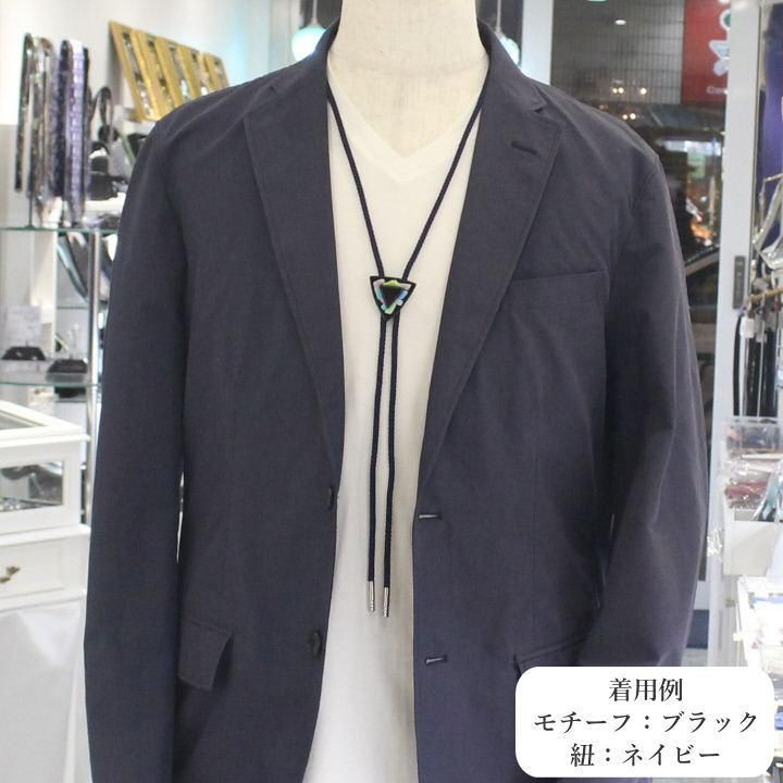 テイトアートグラス5 全2色 ループタイ ポーラータイ ポロタイ ボロタイ メンズ