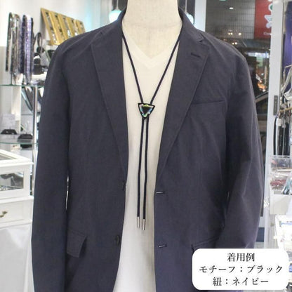 テイトアートグラス5 全2色 ループタイ ポーラータイ ポロタイ ボロタイ メンズ