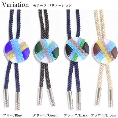 テイトアートグラス6 全4色 ループタイ ポーラータイ ポロタイ ボロタイ メンズ