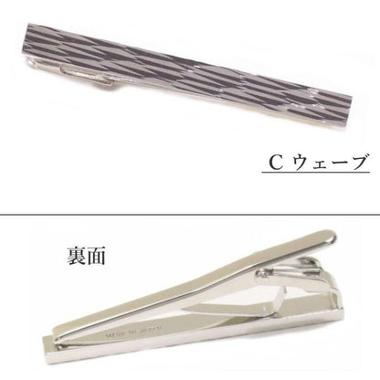 名入れ刻印サービス対象 日本製 3種 ダイヤカット タイピン ネクタイピン