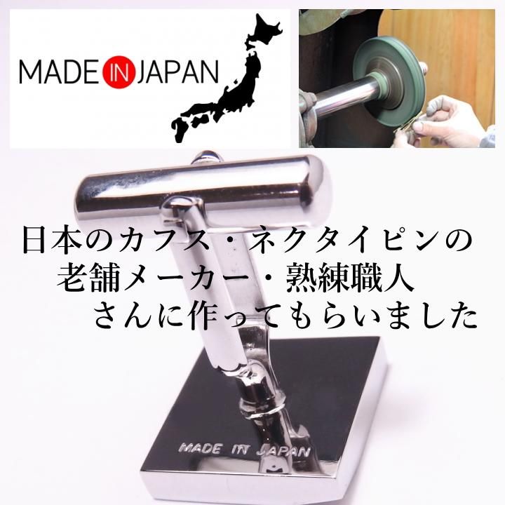 名入れ刻印サービス対象 全12色 誕生石 カラー スワロフスキー ストーン カフスボタン