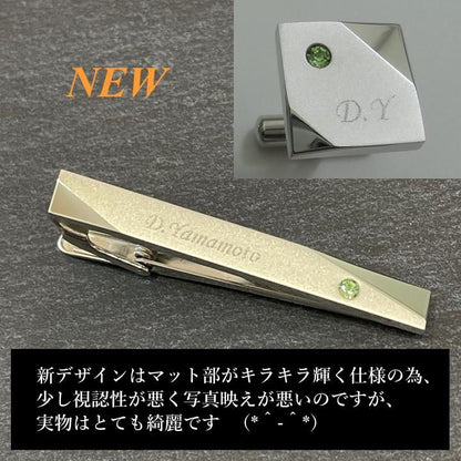 名入れ刻印サービス対象 全12色 誕生石 カラー スワロフスキー ストーン カフスボタン