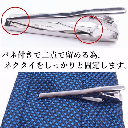 名入れ刻印サービス対象 全12種 誕生石 カラー スワロフスキー ストーン ネクタイピン カフスボタン セット