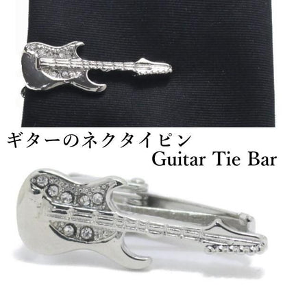 シルバー 小さめ ギター タイピン ネクタイピン