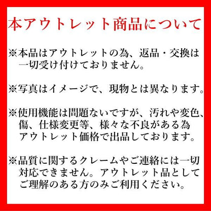 【アウトレット】グレー ブラック ツートンカラー カフス カフリンクス カフスボタン