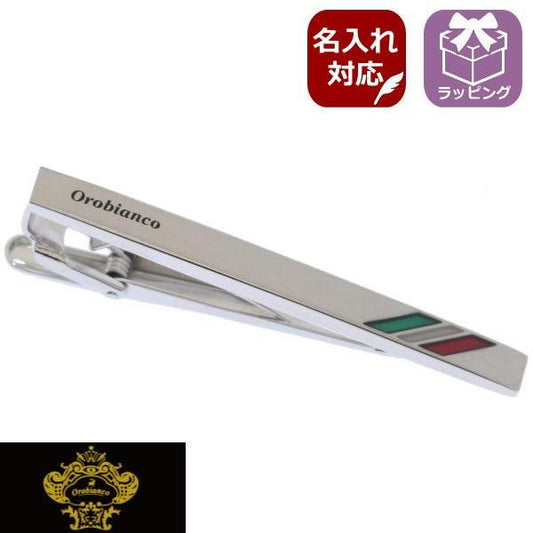名入れ刻印サービス対象 Orobianco オロビアンコ タイピン ネクタイピン イタリアンカラー ORT5015A ブランド