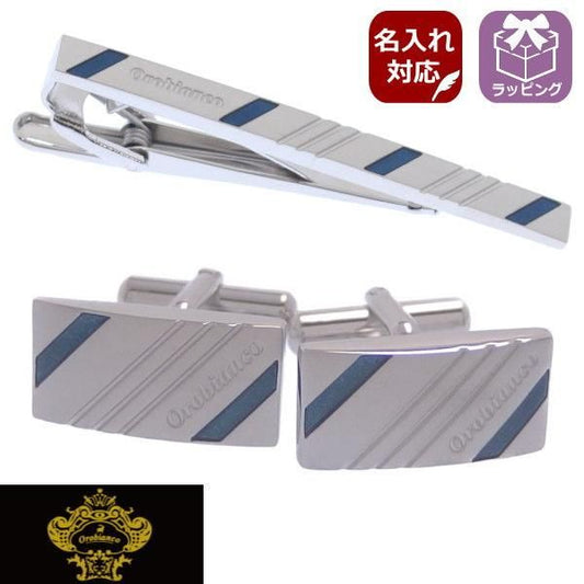 名入れ刻印サービス対象 Orobianco オロビアンコ タイピンセット カフスセット ネイビーエナメル ORT167B ORC167B ブランド