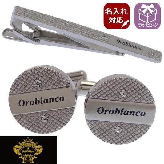 名入れ刻印サービス対象 Orobianco オロビアンコ タイピンセット カフスセット クリア スワロフスキー ORT209A ORC209A ブランド