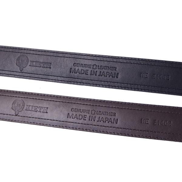 レジメンタル くるみ美錠 紺×えんじ ベルト ビジネス メンズ レザー 牛革 30mm フリー 日本製 KIETH