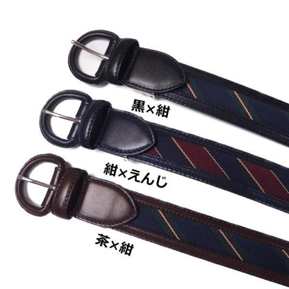 レジメンタル くるみ美錠 紺×えんじ ベルト ビジネス メンズ レザー 牛革 30mm フリー 日本製 KIETH