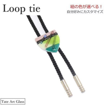 テイトアートグラス9 ループタイ ポーラータイ ポロタイ ボロタイ メンズ