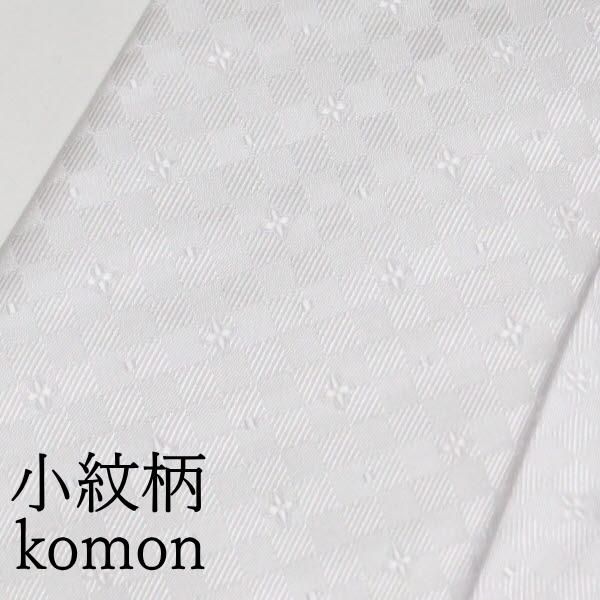 全3種 20%OFF お得な白黒2本セット 冠婚葬祭用 大人のたしなみ ワンタッチ 簡単装着 ジッパーネクタイ