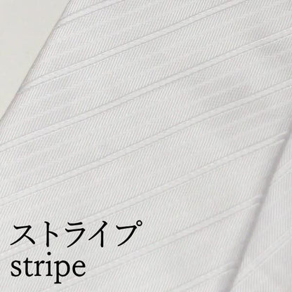 全3種 20%OFF お得な白黒2本セット 冠婚葬祭用 大人のたしなみ ワンタッチ 簡単装着 ジッパーネクタイ