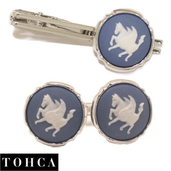取寄品 陶華 TOHCA シルバー ラウンド ペガサスカメオ ブルー カフスセット タイピンセット