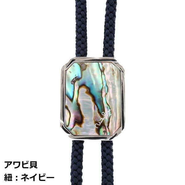 ループタイ ブランド mila schon ミラショーン 金蝶貝 アワビ貝 全2色 日本製 ポーラータイ