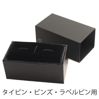 カフス カフスボタン タイピン ネクタイピン ラペルピン カフリンクス タイバー タイタック 保管用 収納 ケース ボックス プレゼントに