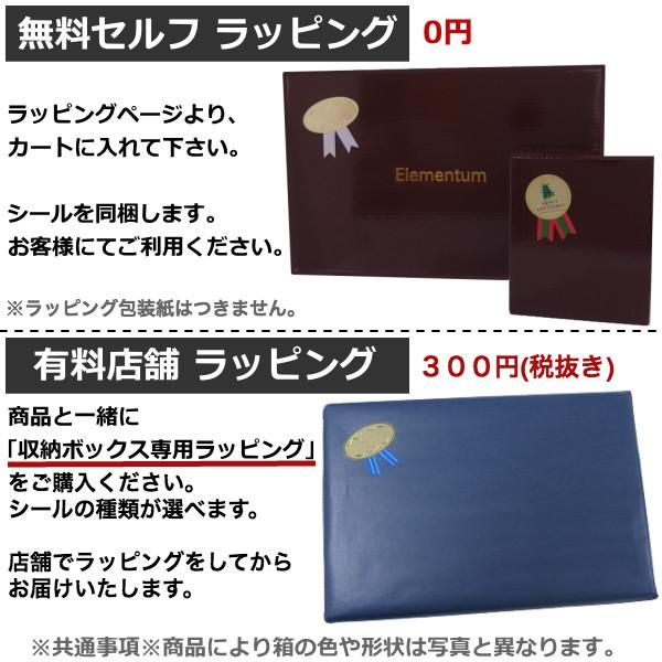 2段 大容量 オーバーナイター 充電ステーション スマホ 財布 ペン PCタブレット お洒落に すっきり 男 小物入れ