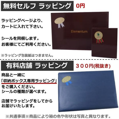2段 大容量 オーバーナイター 充電ステーション スマホ 財布 ペン PCタブレット お洒落に すっきり 男 小物入れ