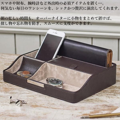 本牛革 トレー 小物入れ オーバーナイター 卓上トレイ 収納ケース 小物ケース 本革 皮革 革 レザー メンズ 男性