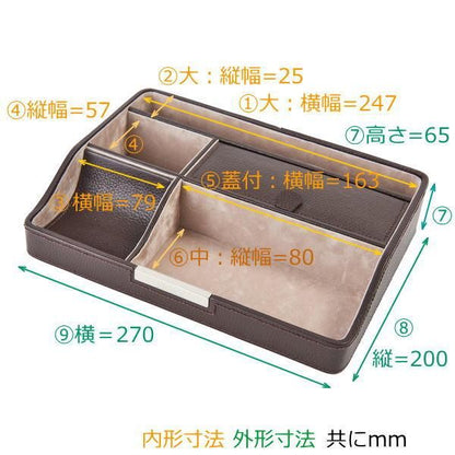 本牛革 トレー 小物入れ オーバーナイター 卓上トレイ 収納ケース 小物ケース 本革 皮革 革 レザー メンズ 男性