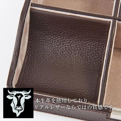 本牛革 トレー 小物入れ オーバーナイター 卓上トレイ 収納ケース 小物ケース 本革 皮革 革 レザー メンズ 男性