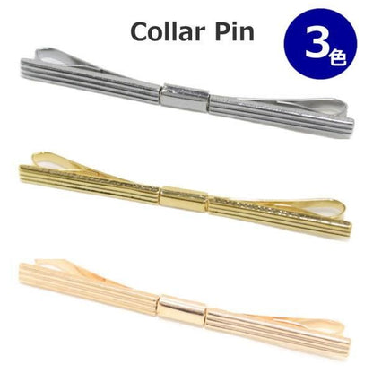 全3色 カラーバー カラーピン