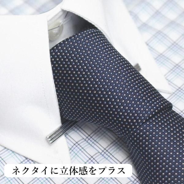 全3色 カラーバー カラーピン