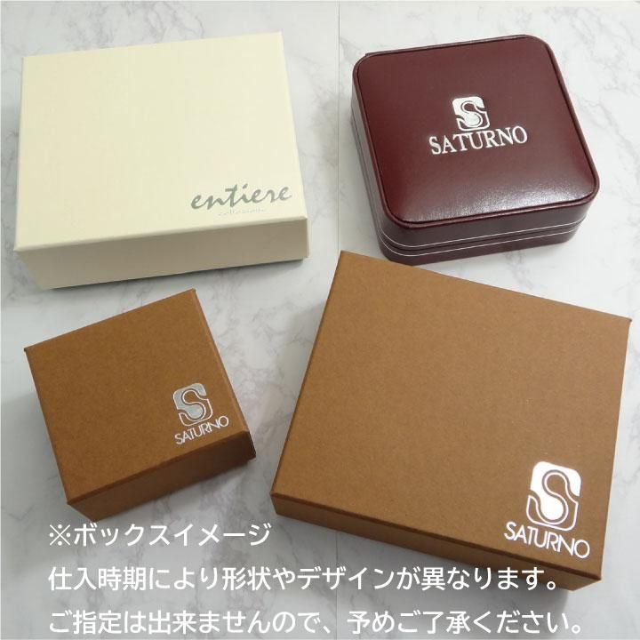 SATURNO サツルノ ブランド 小豆 チェーン シルバー 925 ネクタイリング タイリング