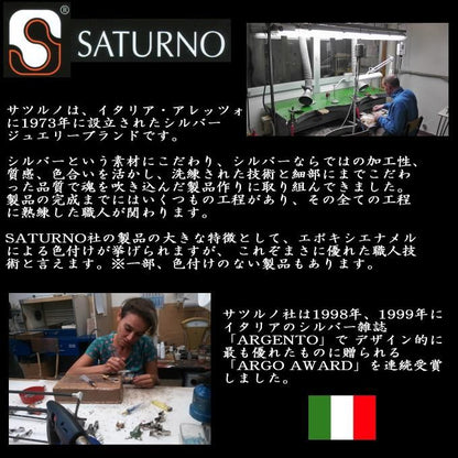 SATURNO サツルノ ブランド 小豆 チェーン シルバー 925 ネクタイリング タイリング
