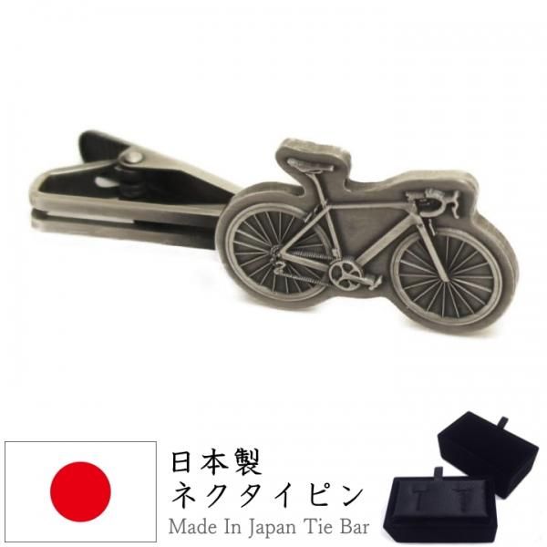 ロードバイク 自転車 面白 おもしろ オモシロ ユニーク アンティーク調 タイピン ネクタイピン