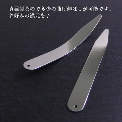 全2色 カラーキーパー Mサイズ ワイシャツの襟をピンとキープする カラーステイ