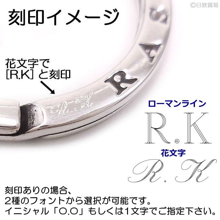 キーリング キーホルダー シルバー925 いぶし銀 ビッグ馬蹄 ホースシュー ダブルリング イタリア製 プレゼント  レディース メンズ プレゼント ギフト