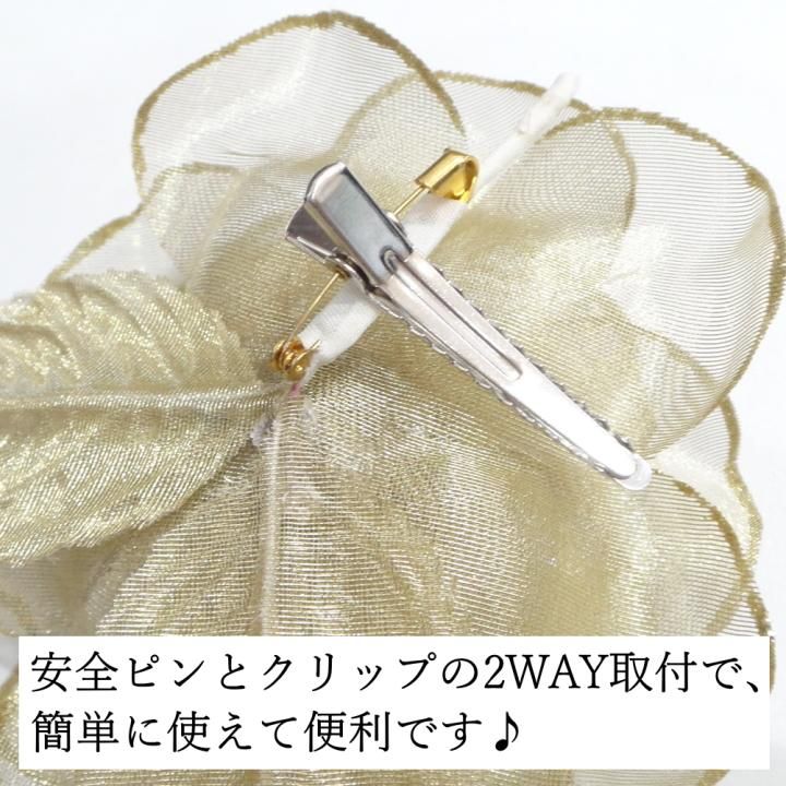 全2色 金 銀 薔薇 バラ メンズコサージュ 表彰式や主役の日に コサージュ メンズ