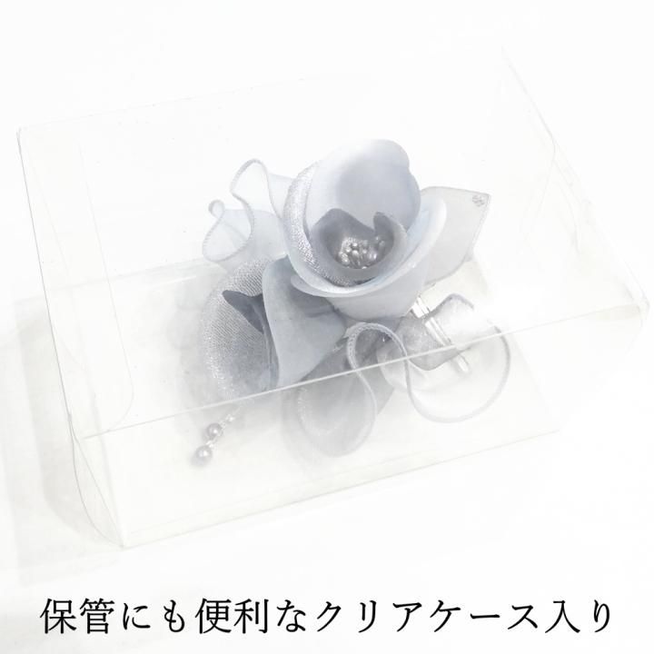 全3色 メンズコサージュ パールも揺れるロールフラワー 表彰式や主役の日に コサージュ メンズ