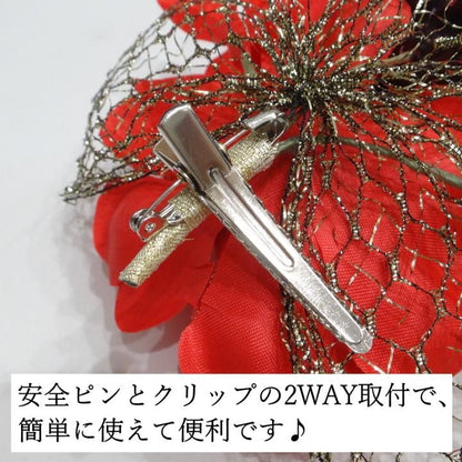 全4色 メンズコサージュ 金ラメ ゴージャスフラワー コサージュ メンズ