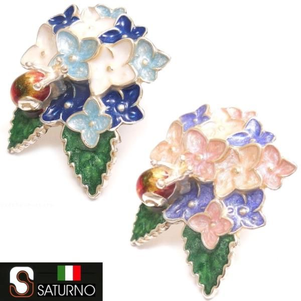 【SATURNO・サツルノ】全2色 ラペルピン 紫陽花とかたつむり タイタック(ピンブローチ)