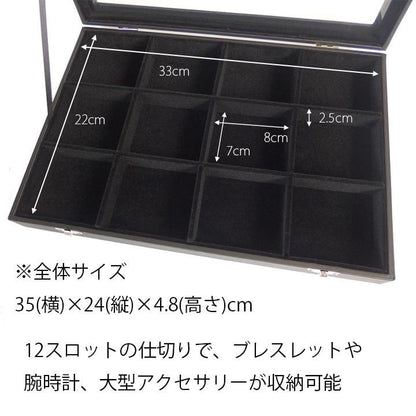 全3種 並べた満足感満点!メンズ アクセサリーケース 収納ケース コレクションボックス カフスケース タイピンケース ジュエリーケース ジュエリーボックス男性用