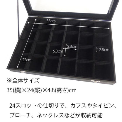 全3種 並べた満足感満点!メンズ アクセサリーケース 収納ケース コレクションボックス カフスケース タイピンケース ジュエリーケース ジュエリーボックス男性用