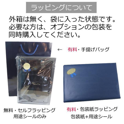 全3種 並べた満足感満点!メンズ アクセサリーケース 収納ケース コレクションボックス カフスケース タイピンケース ジュエリーケース ジュエリーボックス男性用