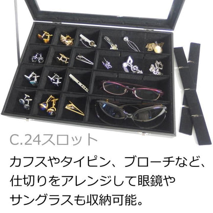 全3種 並べた満足感満点!メンズ アクセサリーケース 収納ケース コレクションボックス カフスケース タイピンケース ジュエリーケース ジュエリーボックス男性用