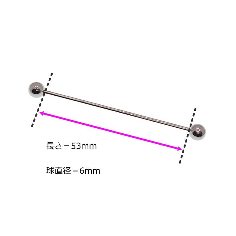 全3色 シルバー ゴールド メタリックブラック 6mm ピンホールシャツ用 カラーバー カラーピン