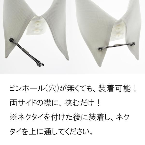 全3色 カラーバー カラーピン 3 シルバー ゴールド メタリックブラック 穴無しOKタイプ