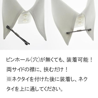 全3色 カラーバー カラーピン 3 シルバー ゴールド メタリックブラック 穴無しOKタイプ