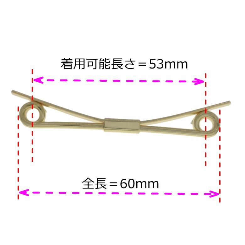 全3色 カラーバー カラーピン 3 シルバー ゴールド メタリックブラック 穴無しOKタイプ