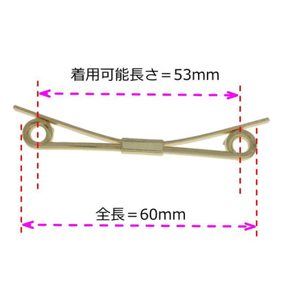 全3色 カラーバー カラーピン 3 シルバー ゴールド メタリックブラック 穴無しOKタイプ