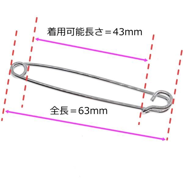 全3色 カラーバー カラーピン 4 安全ピン シルバー ゴールド ローズゴールド 穴無しOKタイプ